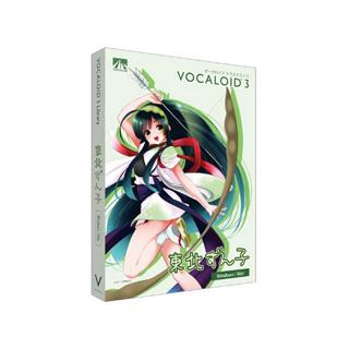 AHS VOCALOID3 東北ずん子 : NEXT! - 通販 - Yahoo!ショッピング