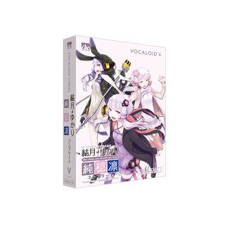 VOCALOID4 結月ゆかり コンプリート（純・穏・凛）ディアクティベート済 AHS VOCALOID4 結月ゆかり コンプリート 純・穏・凛 ボーカロイド