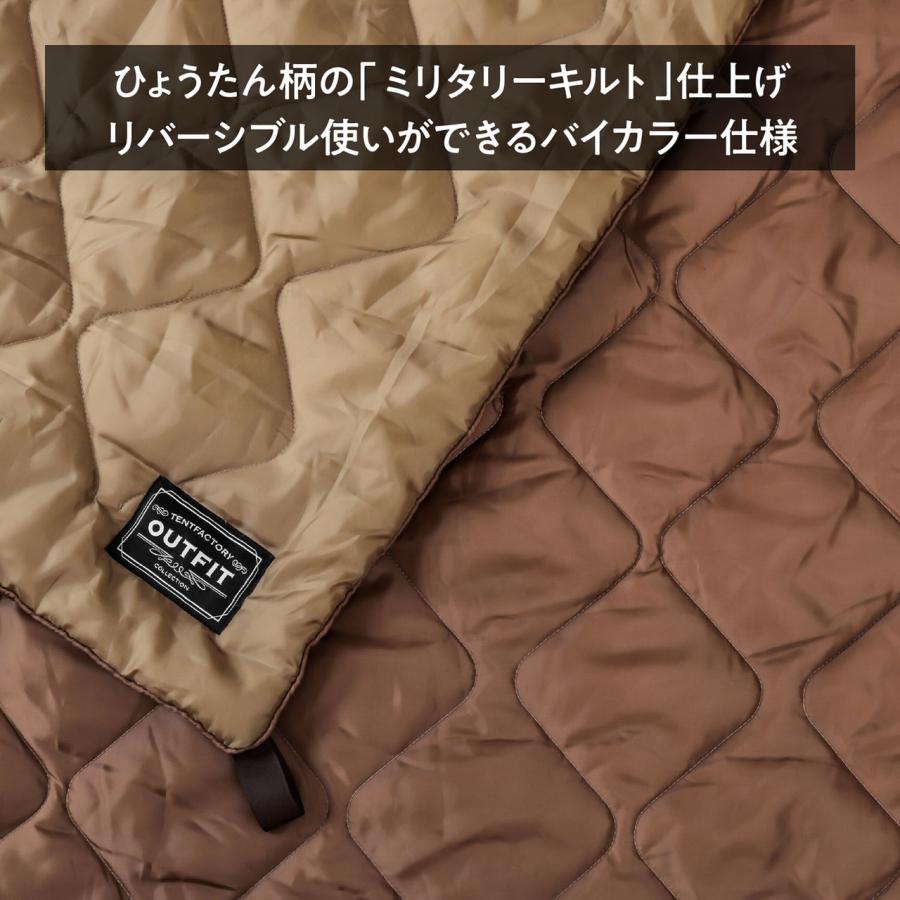 TENT FACTORY テントファクトリー キルティングブランケット ベージュ