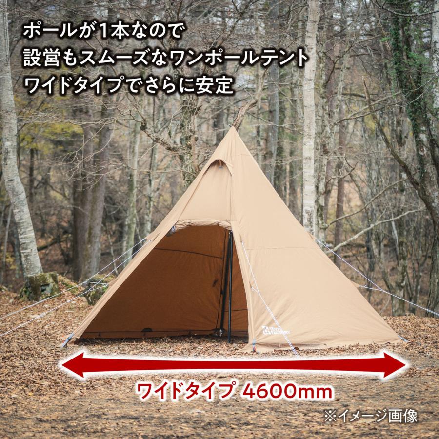 グランドシート付き)TENT FACTORY ワイドワンポールテント