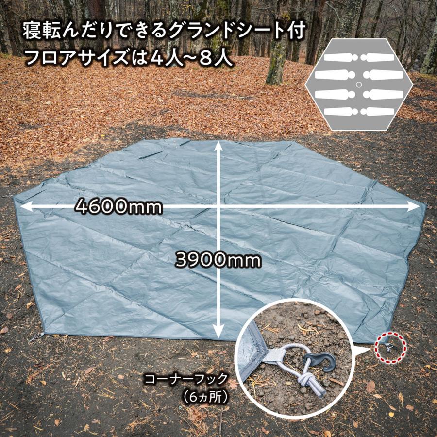 TENT FACTORY テントファクトリー Hi-TCワイドワンポールテントR1＋