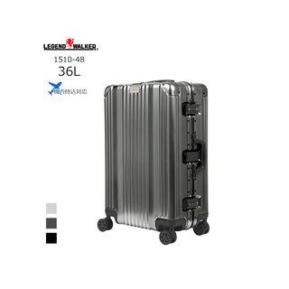 LEGENDWALKER レジェンドウォーカー 1510-48 アルミ合金フレームタイプ