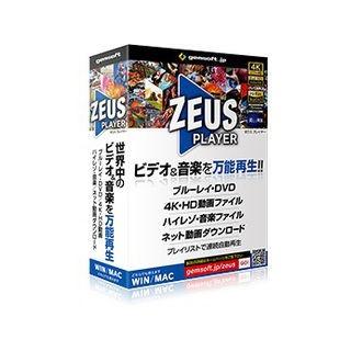 人気ショップが最安値挑戦 gemsoft ZEUS PLAYER ゼウス 爆買い送料無料 プレイヤー ハイレゾ音声再生 DVD 4Kビデオ ブルーレイ