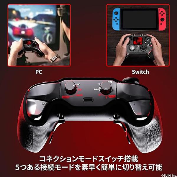 ZUIKI 瑞起 高機能ゲームコントローラー EVOTOP(Black) ZKNS ZUIKI 瑞起 高機能ゲームコントローラー EVOTOP(Black) ZKNS