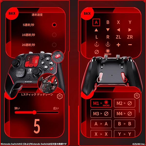 ZUIKI 瑞起 高機能ゲームコントローラー EVOTOP(Black) ZKNS ZUIKI 瑞起 高機能ゲームコントローラー EVOTOP(Black) ZKNS