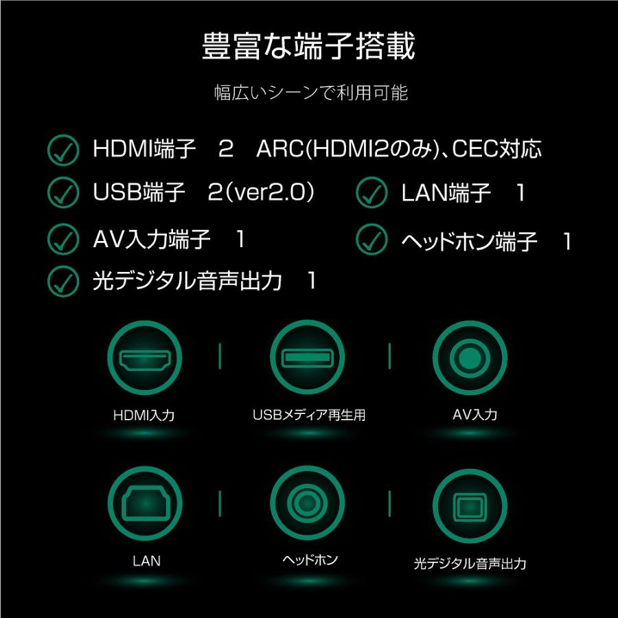 WIS ウィズ 24GTN ブラック 24インチgoogleチューナーレステレビ