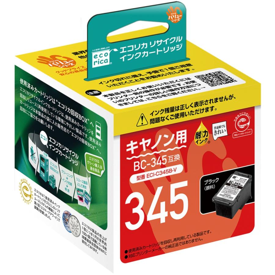 ecorica/エコリカ キヤノン BC-345互換リサイクルインクカートリッジ ブラック ECI-C345B-V |  | 01