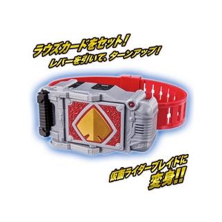 BANDAI バンダイ 数量限定 レジェンド変身ベルトシリーズ 仮面ライダー