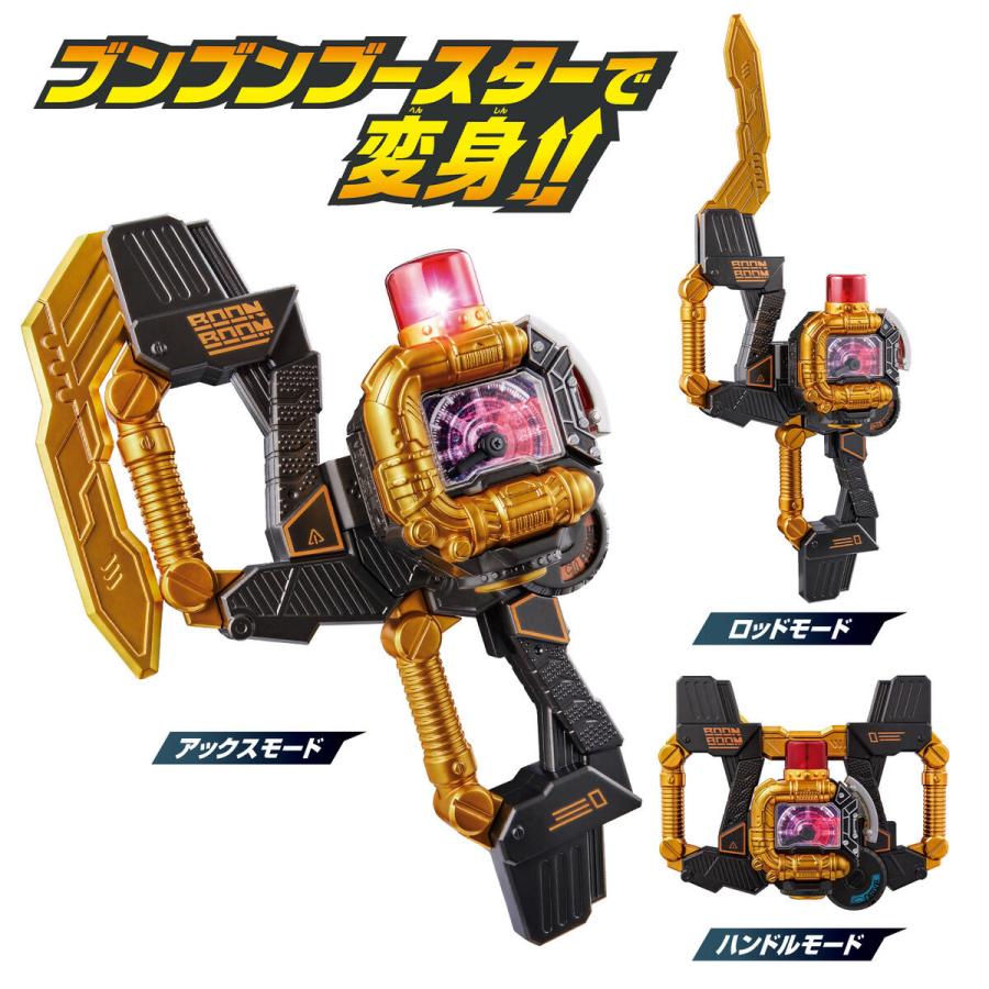 BANDAI バンダイ  爆上戦隊ブンブンジャー DXブンブンチェンジアックス｜murauchi3｜03