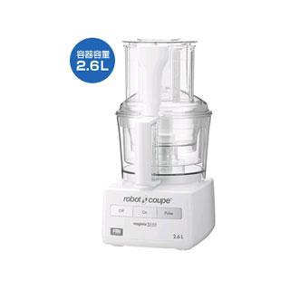 robot coupe magimix RM-3200FA新品 FMI エフ・エム・アイ robot coupe/ロボクープ】RM-3200FA フード