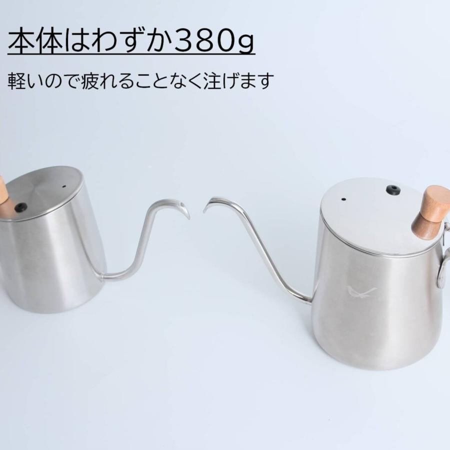 WPM HA1642 ドリップコーヒー用ケトル「Pour-over Kettle」500ml