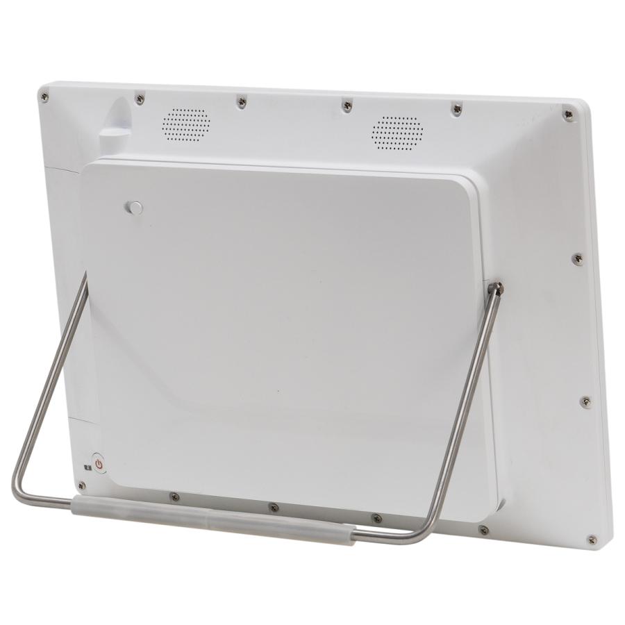 TEES ティーズ PD-M111-WH(ホワイト) 防水11.1型ポータブルDVD