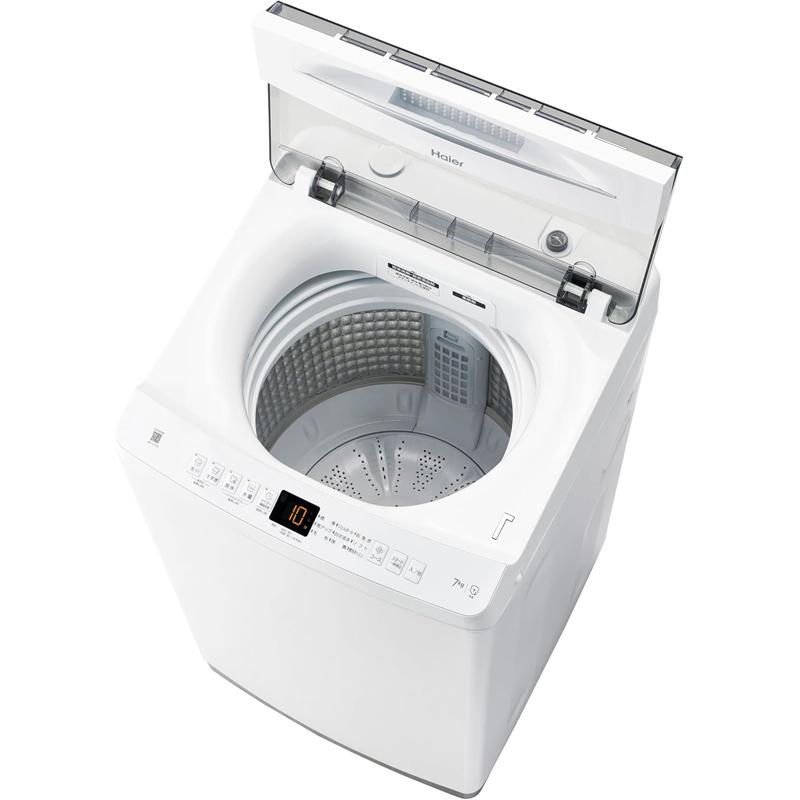 Haier ハイアール 洗濯機 7kg 縦型 全自動 JW-U70B W ホワイト[Bエリア