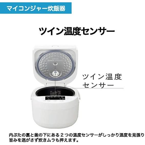 【新品・未使用】Haier JJ-M56B 5.5合　マイコンジャー　ハイアール Haier ハイアール 炊飯器 5.5合 マイコン ホワイト JJ-M56B-W