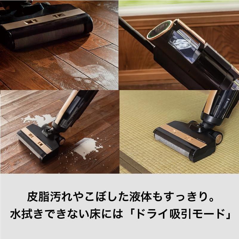 ハイアール Haier コードレス掃除機MIZUKI 吸引式床拭き掃除機 水拭き