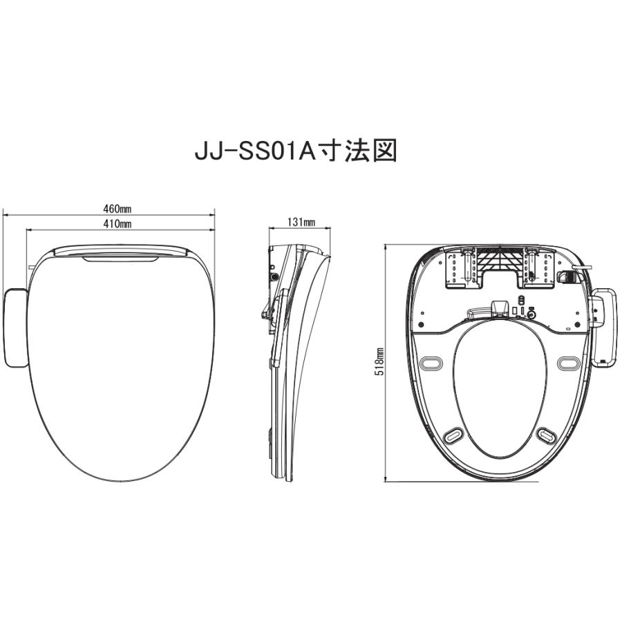 Haier ハイアール 【台数限定！】瞬間式温水洗浄便座 JB-SS01A-C(アイボリー)　_8