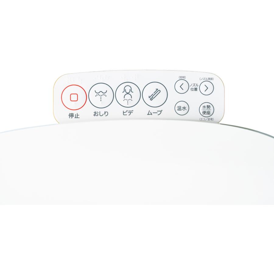 Haier ハイアール 【台数限定！】瞬間式温水洗浄便座 JB-SS01A-W(ホワイト)　_3