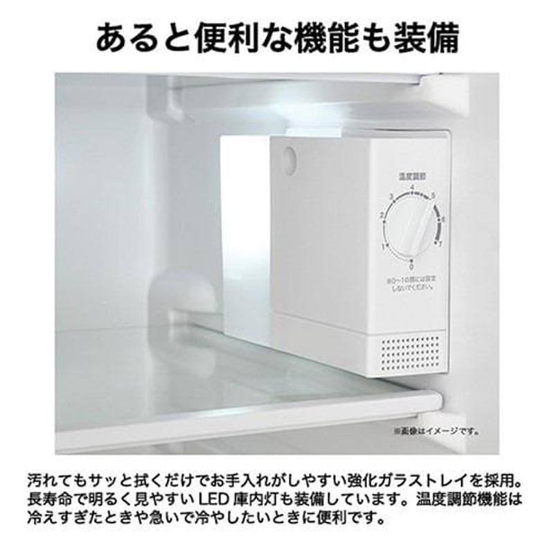 Haier ハイアール 冷蔵庫 右開き2ドア 120L JR-12A W ホワイト「Bエリア限定配送」の画像