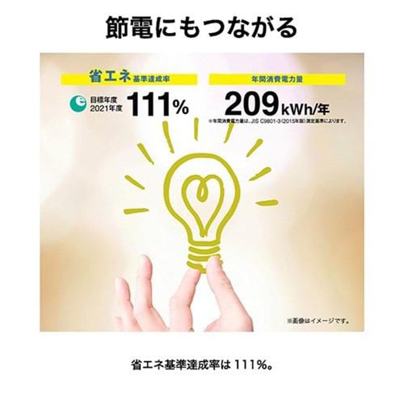 Haier ハイアール 冷蔵庫 右開き2ドア 120L JR-12A W ホワイト「Bエリア限定配送」の画像