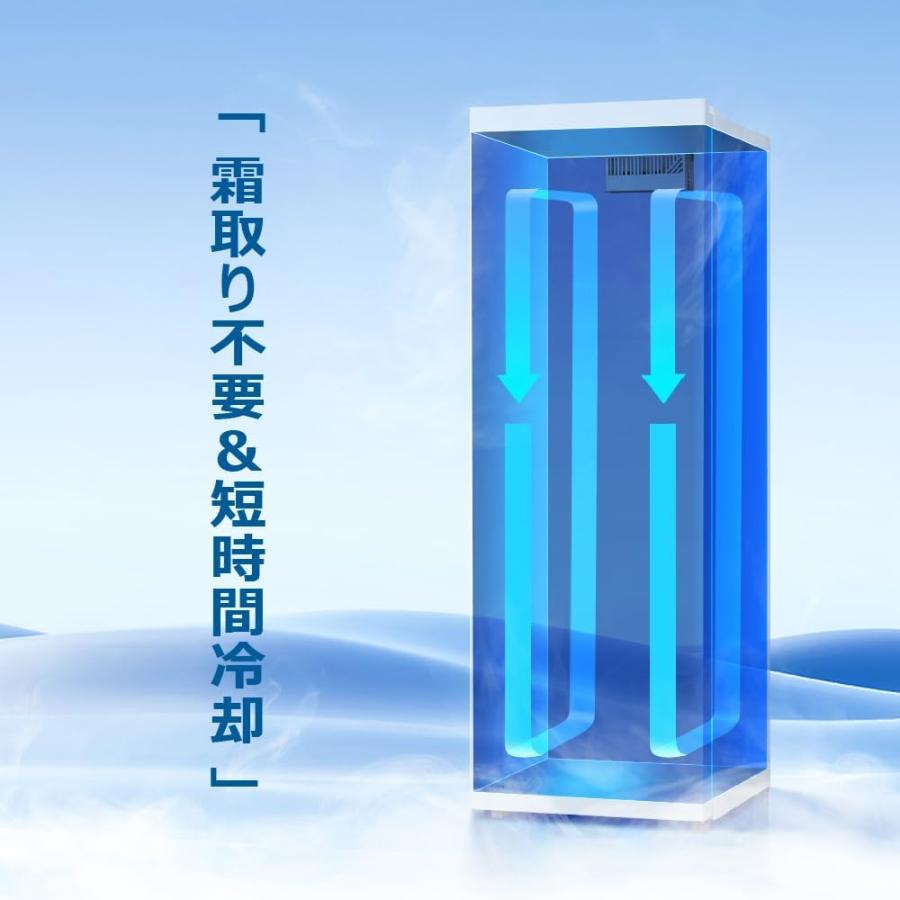 ハイアール(Haier)冷凍庫135L前開き冷凍冷蔵切替 JF-HSU14A(W ハイアール フリーザー 前開き冷凍庫 135L ホワイト JF