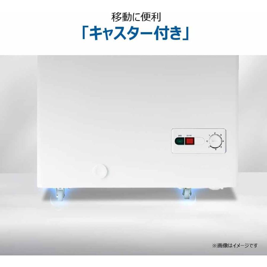 Haier ハイアール 冷凍庫 上開き 100L 直冷式 JF-HSC10A W ホワイト[B