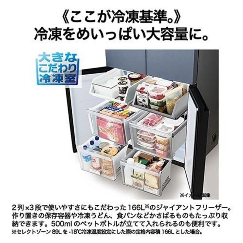 Haier ハイアール 冷蔵庫 4ドア フレンチドア 470L CORU(コール)JR