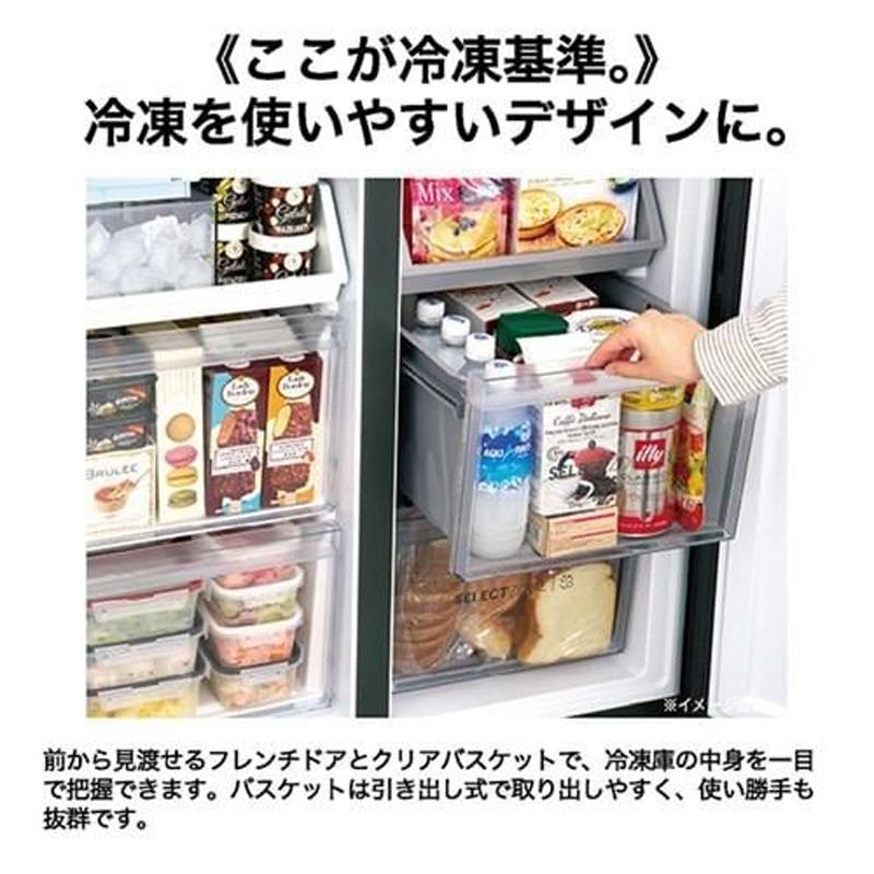 Haier ハイアール 冷蔵庫 4ドア フレンチドア 470L CORU(コール)JR