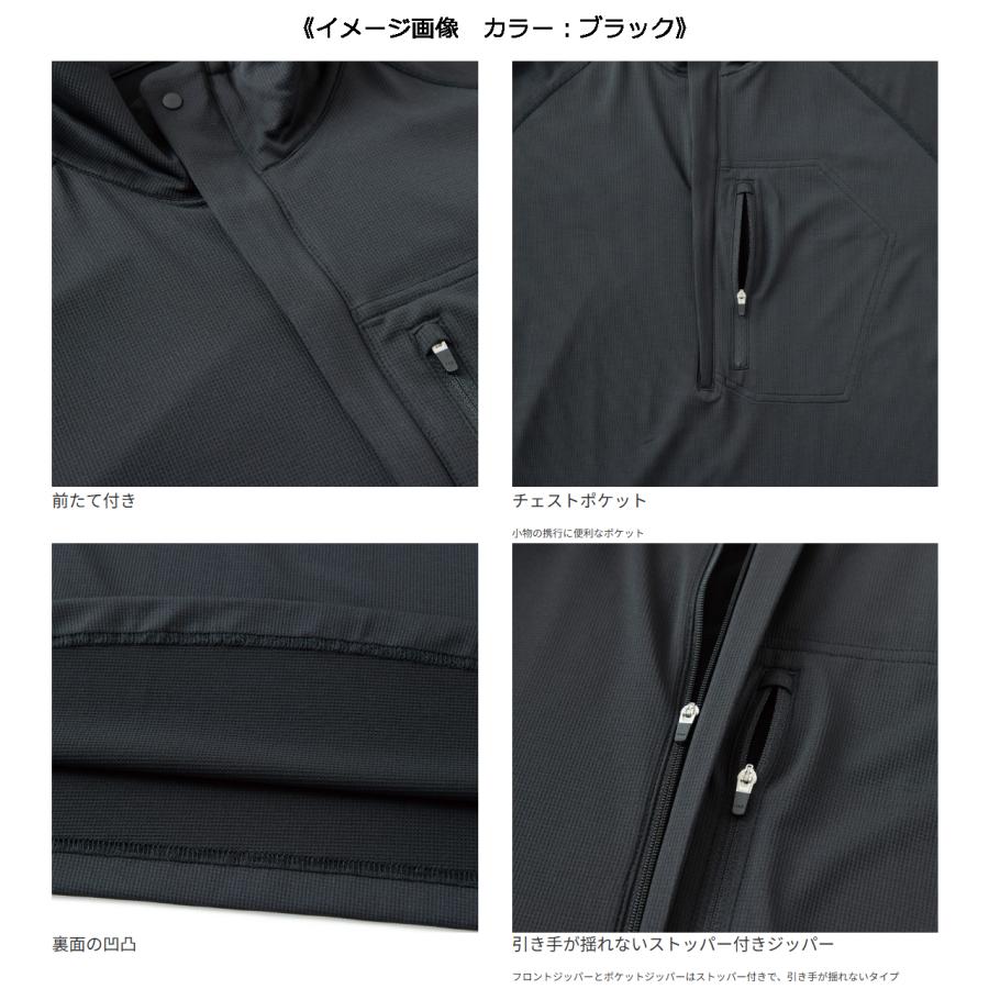 karrimor カリマー ファスト ドライ L/S ハーフジップ 【ブラック】【Mサイズ】 101569-9000の画像