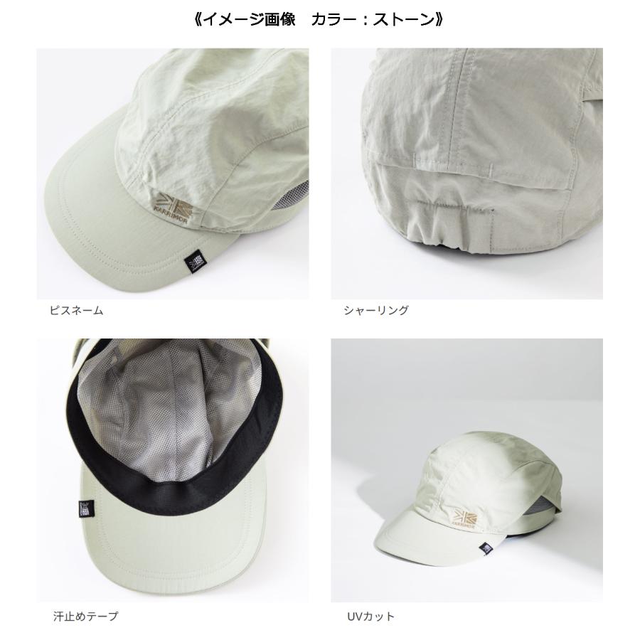 karrimor カリマー フローキャップ 【ブラック】 200187-9000 : NEXT