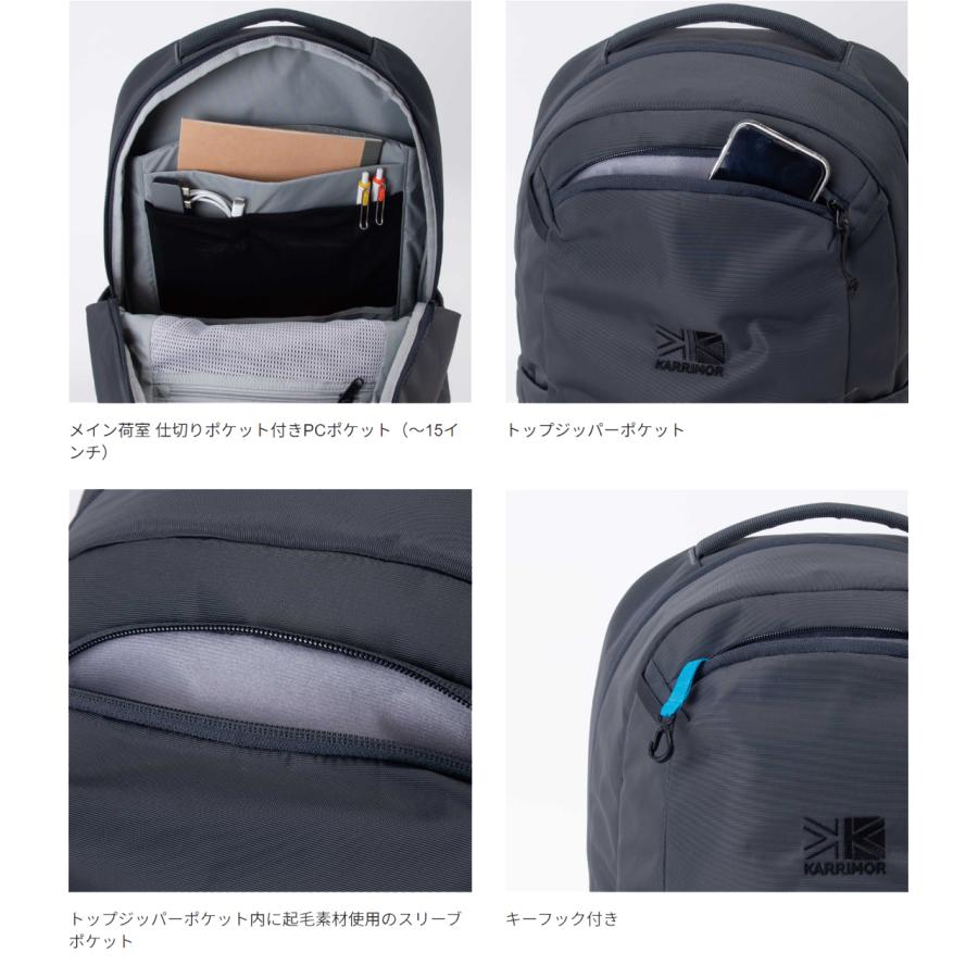 【美品】Karrimor　Highlands 24 　ダークチャコール karrimor カリマー ハイランズ 24 【ダークチャコール】【24L】 501267