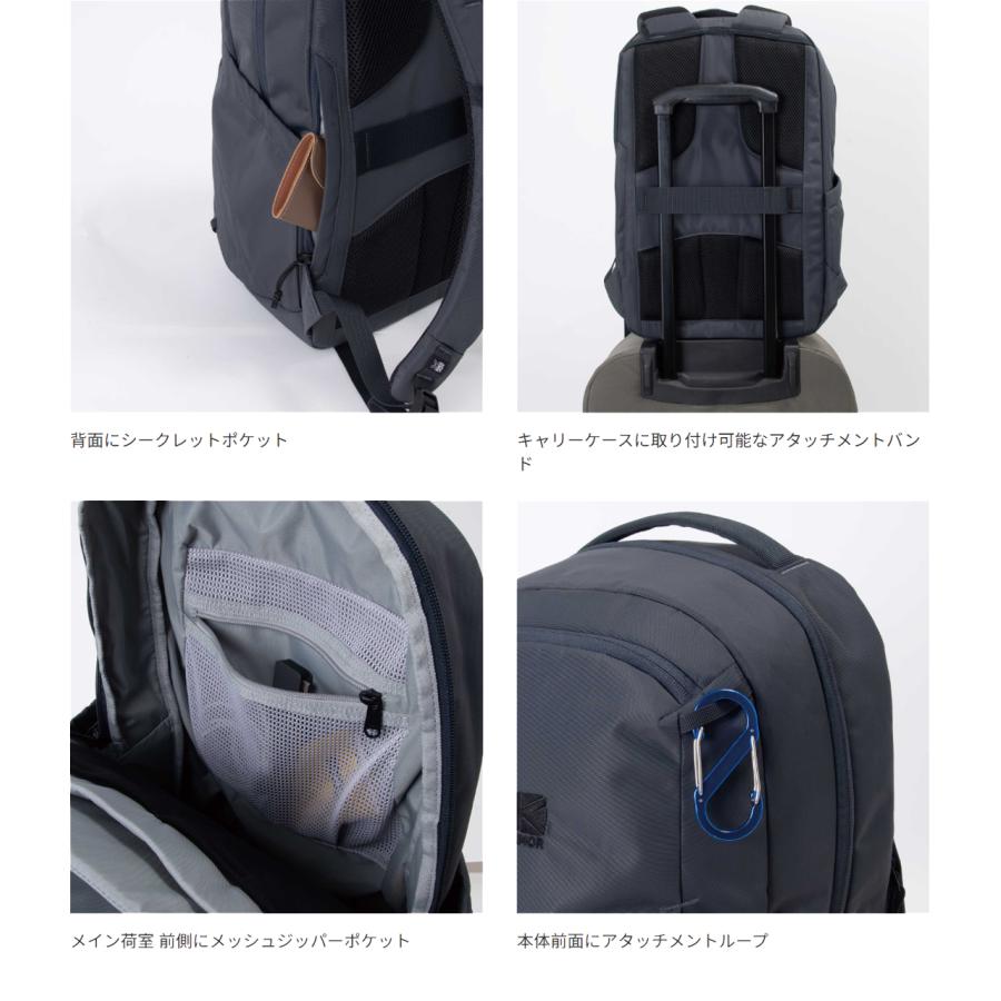 karrimor カリマー ハイランズ 24 【ダークチャコール】【24L】 501267