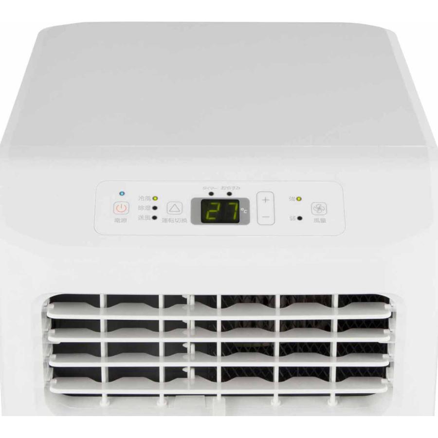 Hisense ハイセンス HPAC-22H スポットエアコン キャスター付 2025年