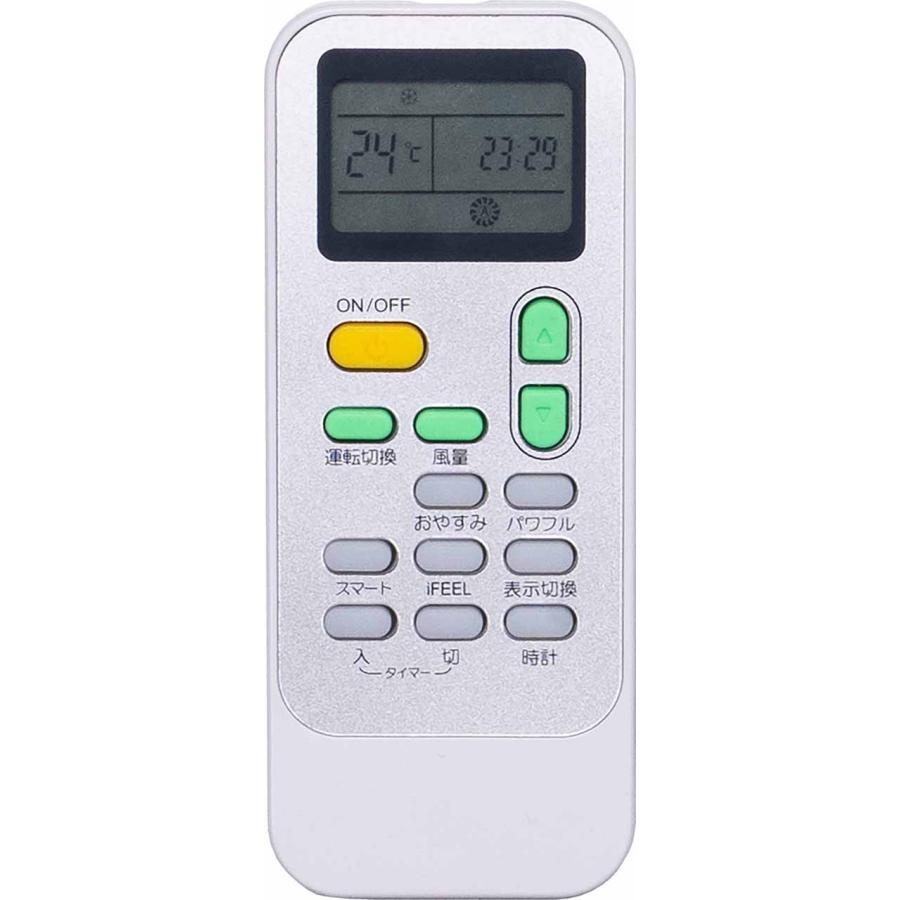 Hisense ハイセンス HPAC-22H スポットエアコン キャスター付 2025年