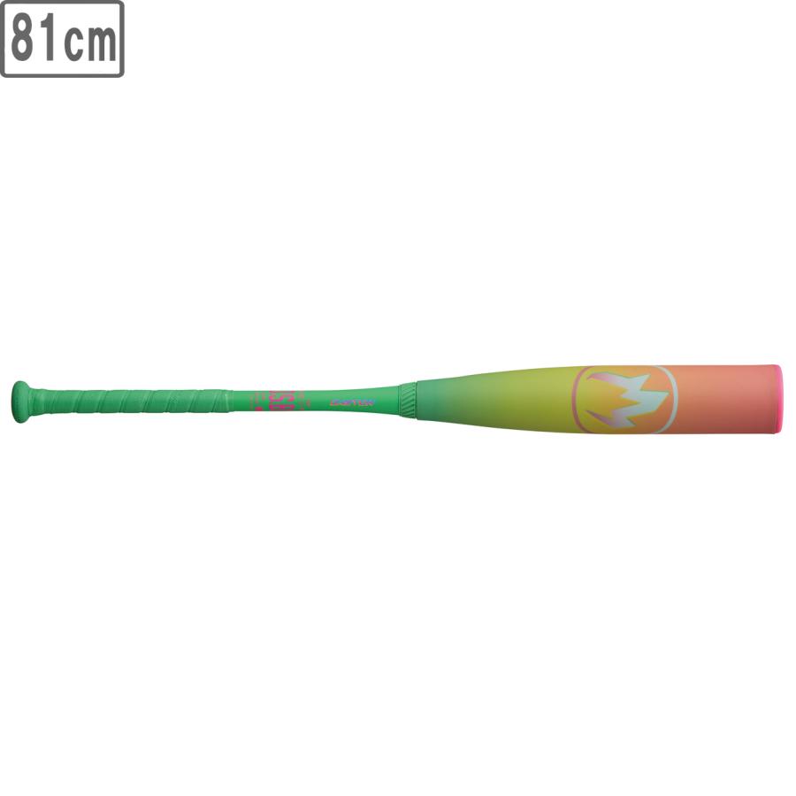 EASTON イーストン 【ジュニア】軟式 HYPE FIRE AB0 【ピンク/グリーン