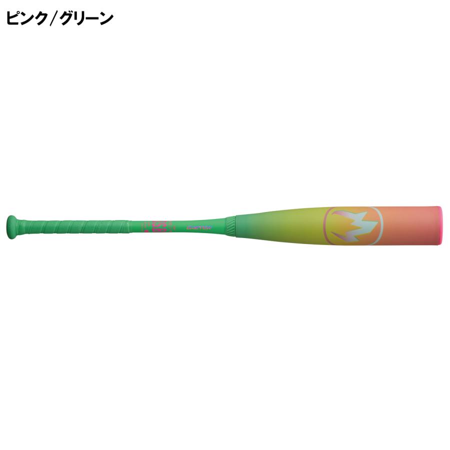 EASTON イーストン 【ジュニア】軟式 HYPE FIRE AB0 【ピンク/グリーン
