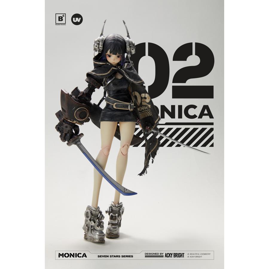 専用　セイカイコレクション尺ペン 未使用品２本 モアザンボックス　アイマ9本 Underverse Beautiful Chemistry x Acky Bright 1/6 Seven Stars