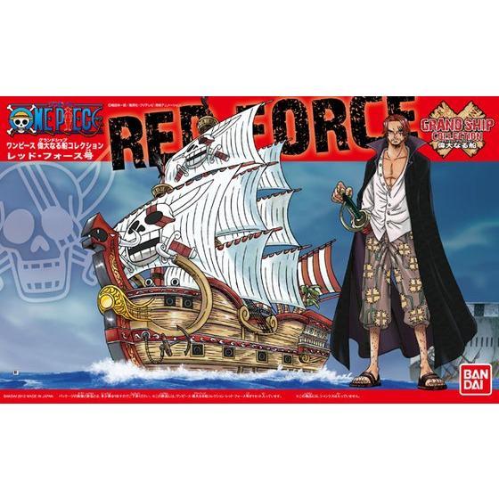 ONE PIECE 偉大なる船 グランドシップ コレクション 16点 未開封品 BANDAI（バンダイ） バンダイスピリッツ ワンピース 偉大なる船