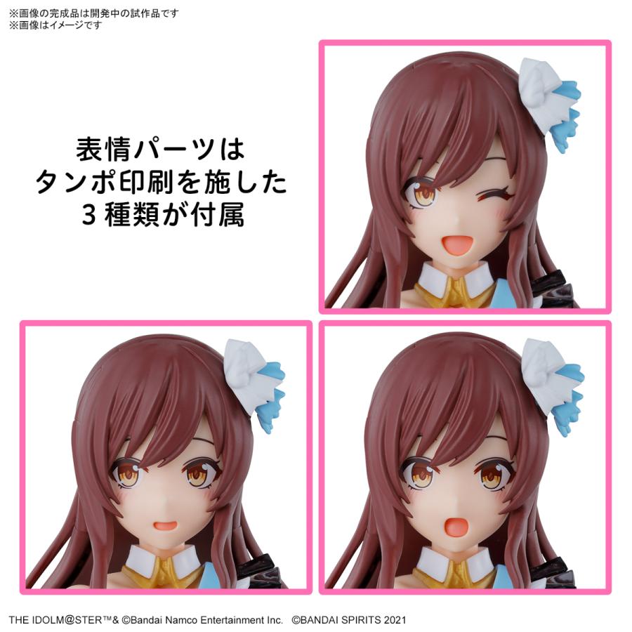 シャニマス 大崎甘奈 ハート缶バッジ 11点セット BANDAI SPIRITS バンダイスピリッツ 30 MINUTES SISTERS アイドル