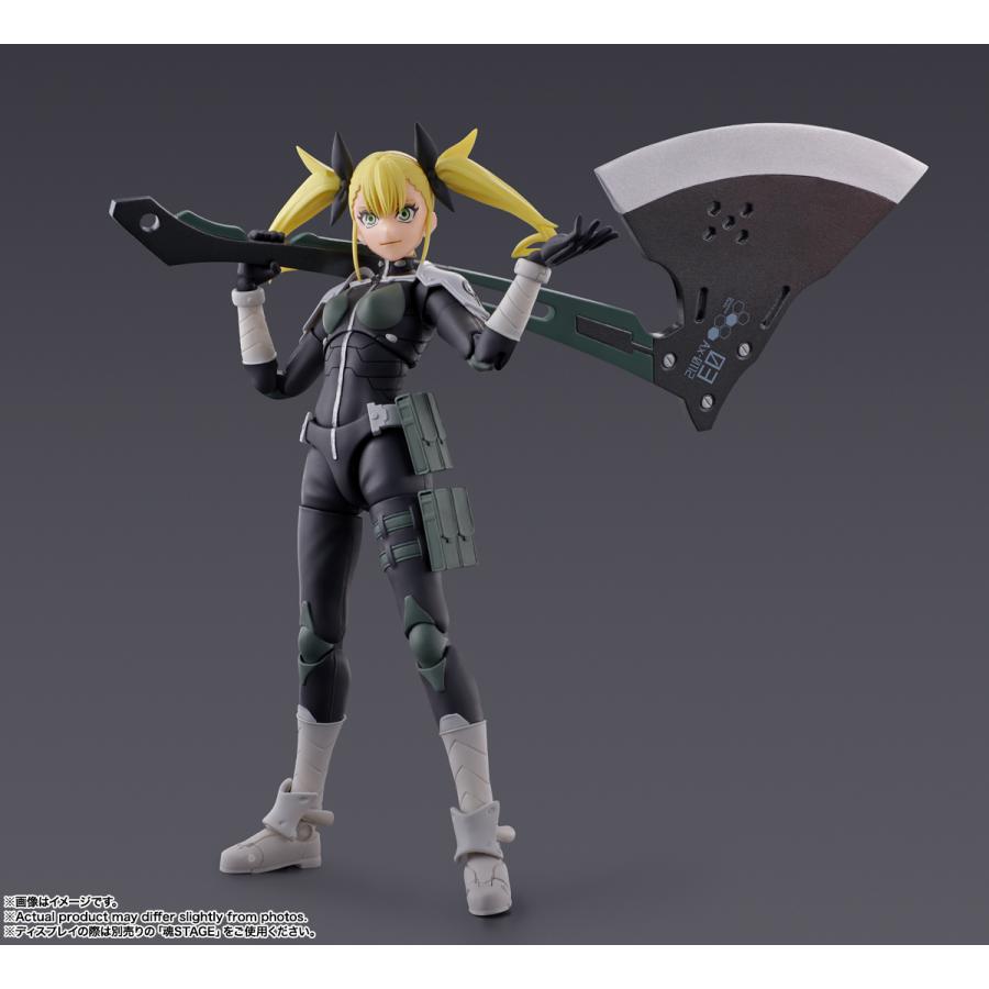 BANDAI SPIRITS バンダイスピリッツ S.H.Figuarts 怪獣8号 四ノ宮