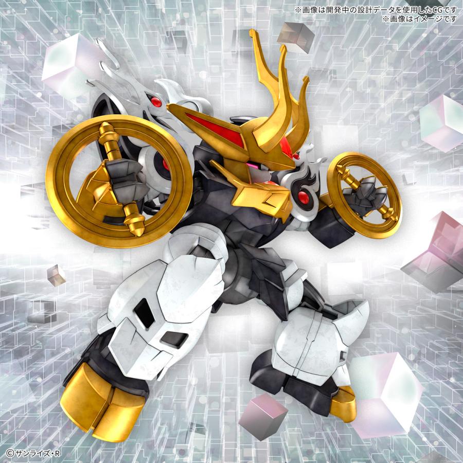 BANDAI SPIRITS バンダイスピリッツ 数量限定 魔神創造伝ワタル 麒麟丸