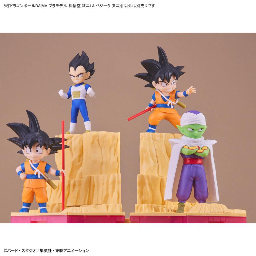 BANDAI SPIRITS バンダイスピリッツ ドラゴンボールDAIMA プラモデル