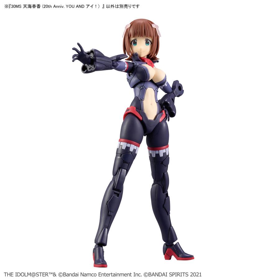 BANDAI SPIRITS バンダイスピリッツ 30 MINUTES SISTERS アイドル