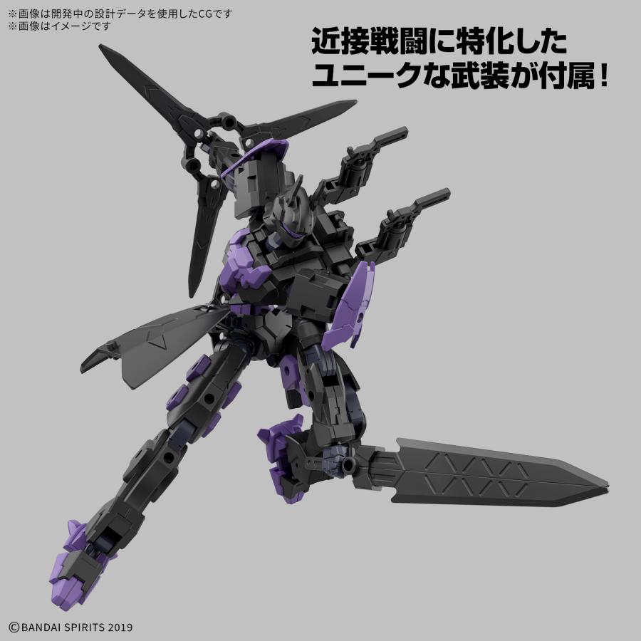 BANDAI SPIRITS バンダイスピリッツ 30 MINUTES MISSIONS 1/144 EXM