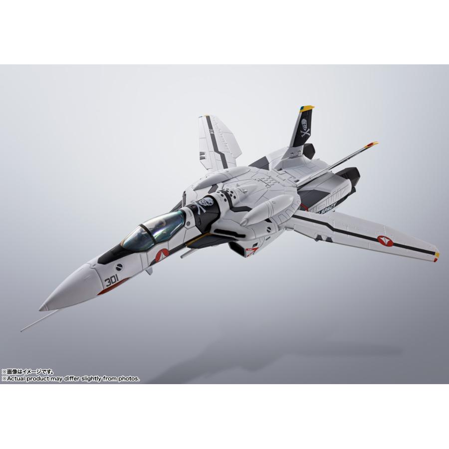 BANDAI SPIRITS バンダイスピリッツ HI-METAL R VF-0Sフェニックス