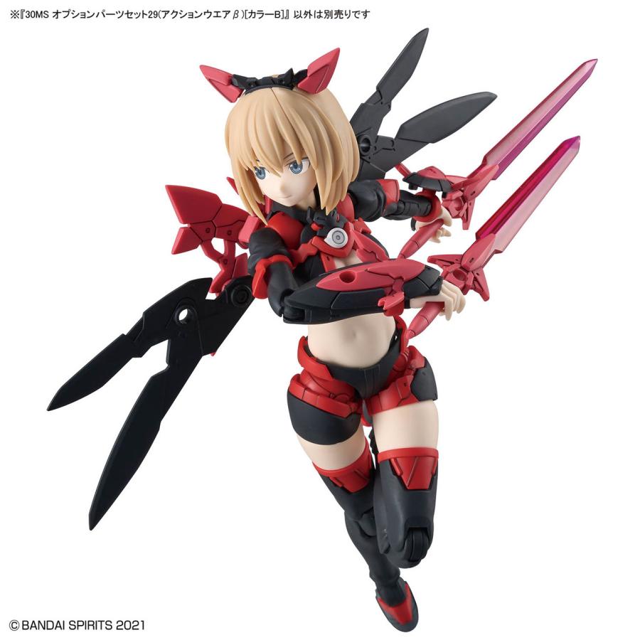 30MS 本体6種＋オプションボディパーツ等29種セット BANDAI SPIRITS バンダイスピリッツ 30MS オプションパーツセット29