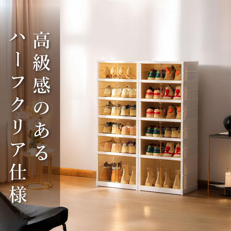 大河商事 TAIGASHOJI MONOWA モノワ 061 ディスプレイボックス M(6段) 大河商事 TAIGASHOJI MONOWA モノワ 061 ディスプレイボックス M(6段