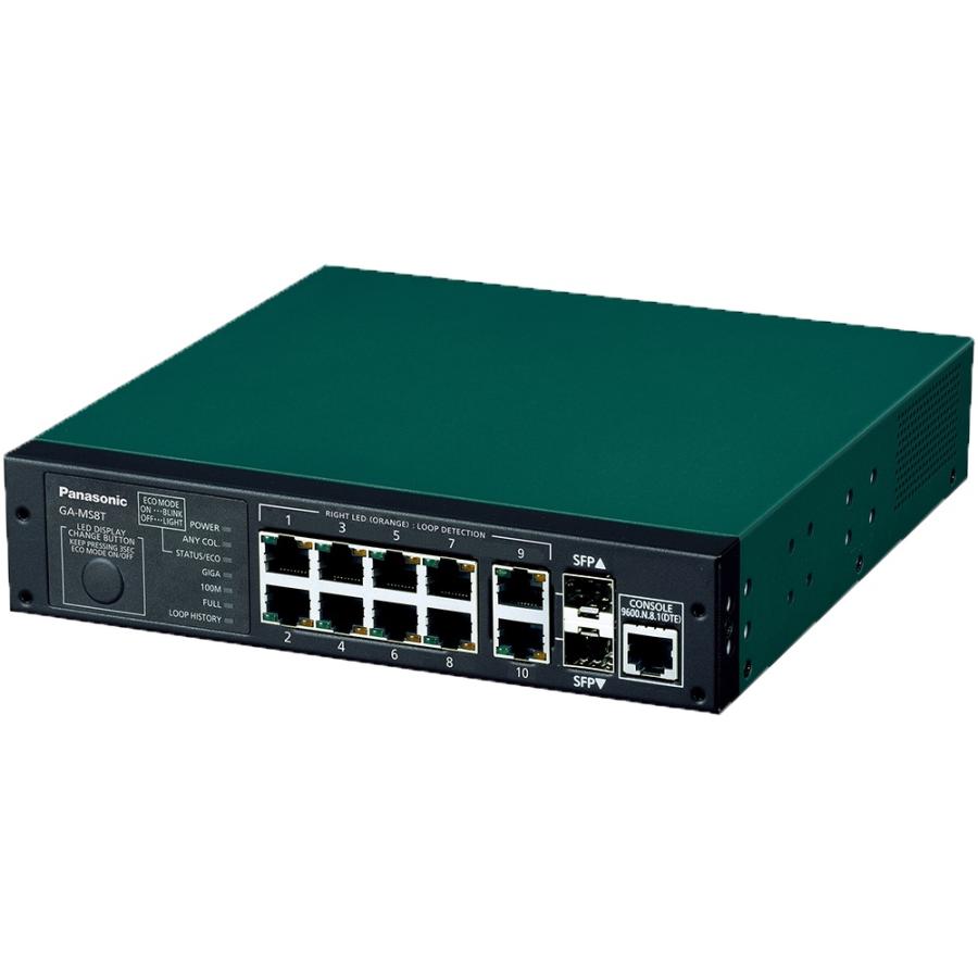 Panasonic EMシリーズ スイッチングハブ 48ポート パナソニックEWネットワークス 48ポート レイヤ2インテリジェント