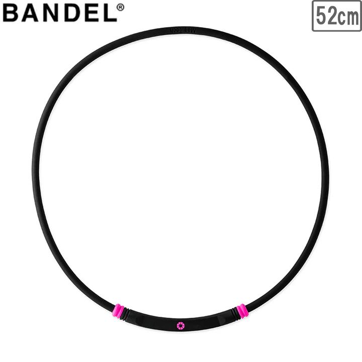 BANDEL バンデル LITE SPORTS ライトスポーツ 【ブラック×ピンク 