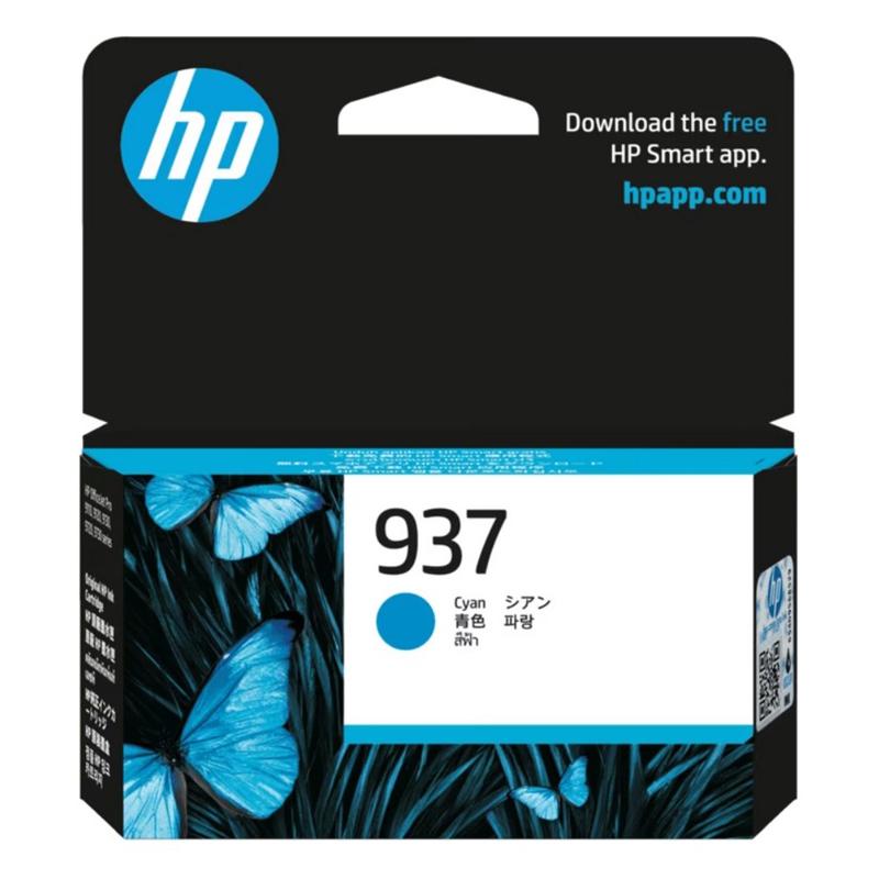 HP937 互換インクカートリッジ 4色セット HP エイチピー 937 インクカートリッジ シアン 4S6W2NA : NEXT! - 通販