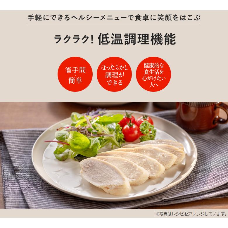 MITSUBISHI 三菱 NJ-VS10H-B(黒曜)　IH炊飯器　備長炭 炭炊釜 「熾火」 5.5合炊き